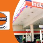 Meenakshi petrol pump (IndianOil)